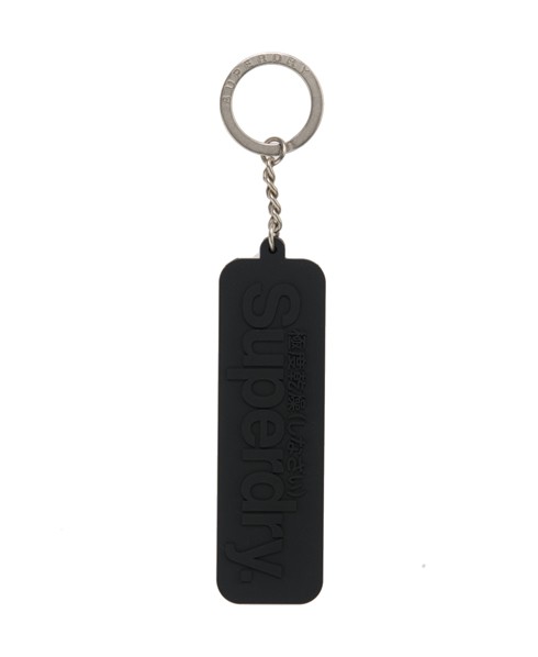 Super Pvc Key Ring