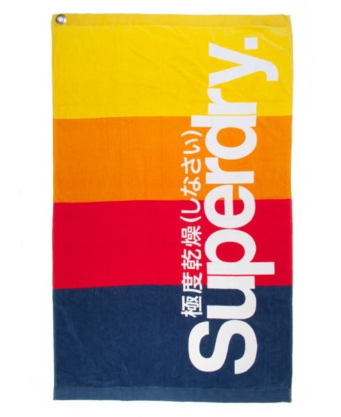 Sport Towel